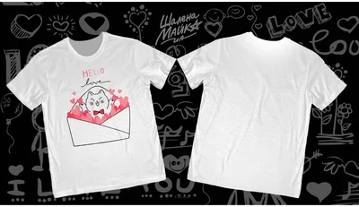 Прикольные футболки: Hello with Love